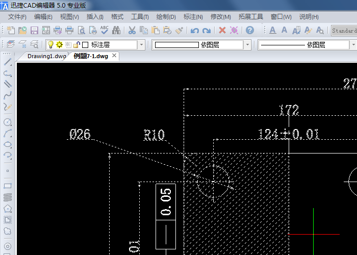 CAD绘图，CAD基础，CAD技巧