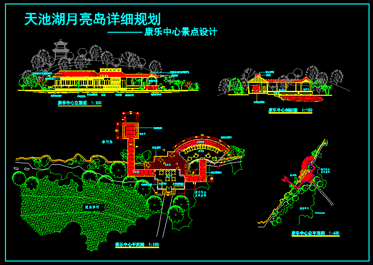 280套公园广场绿化建筑CAD图纸