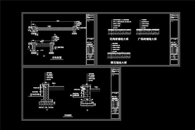 100套公园景观设计CAD平面图施工图