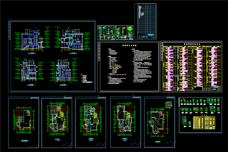 1300套CAD别墅图纸别墅设计图纸施工图
