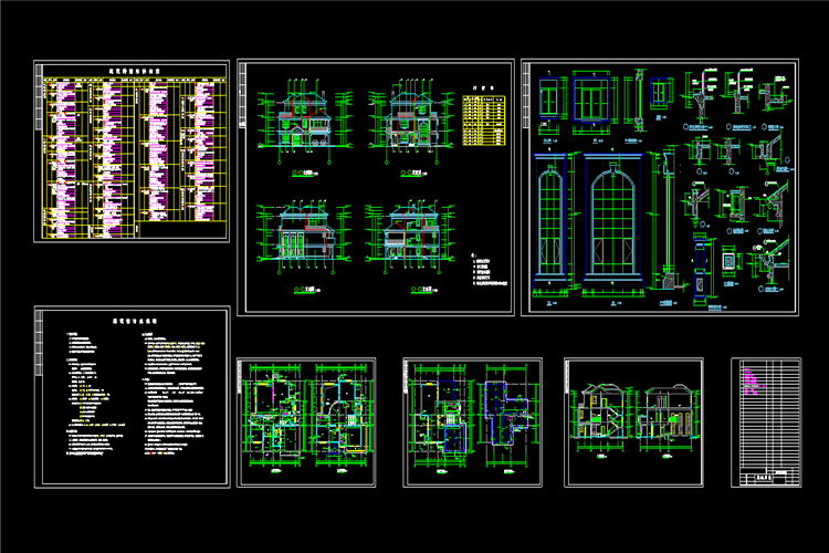 1300套CAD别墅图纸别墅设计图纸施工图