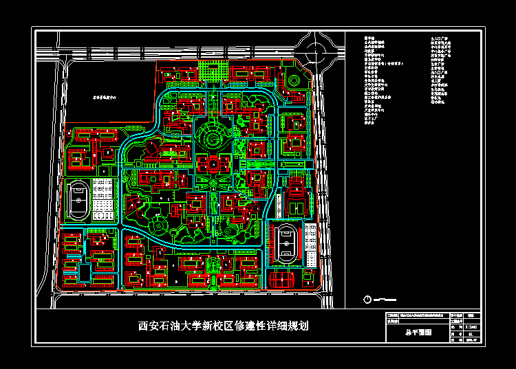 40套学校校区景观设计CAD图纸