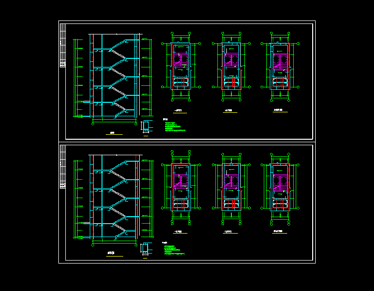 机械建筑工程设计