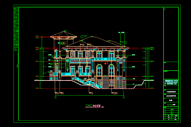 独栋别墅CAD设计施工图图纸+别墅效果图