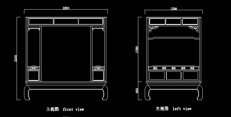 明清家具CAD图集