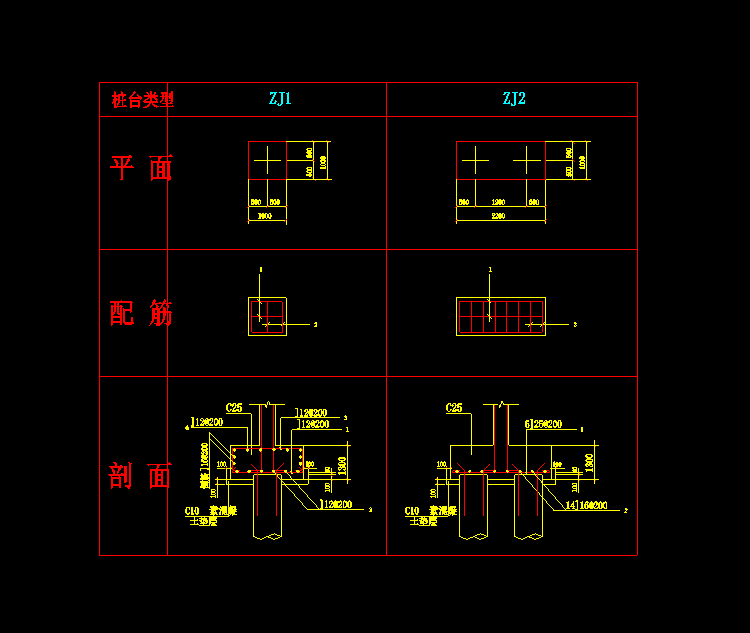 水库办公楼机械建筑CAD结构图