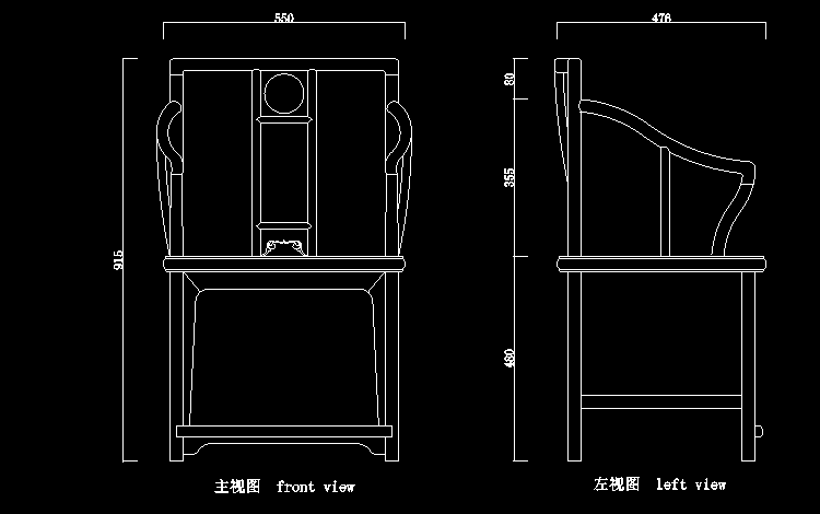 明清家具CAD图集