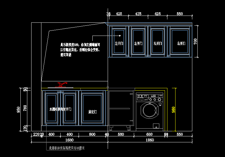 CAD室内设计素材大全