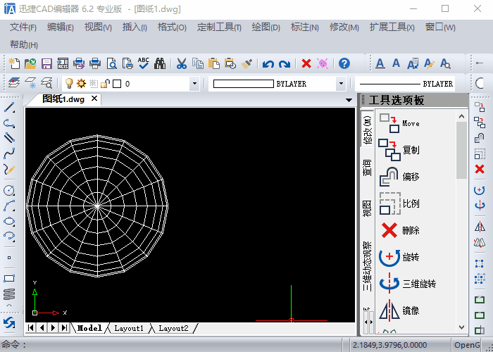 CAD镜像指令怎么用,镜像的快捷键是什么?