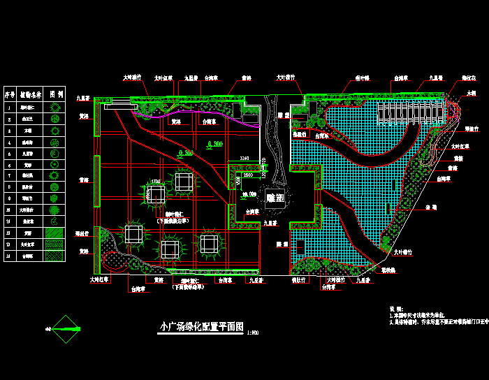 公园广场绿化带设计CAD施工图3