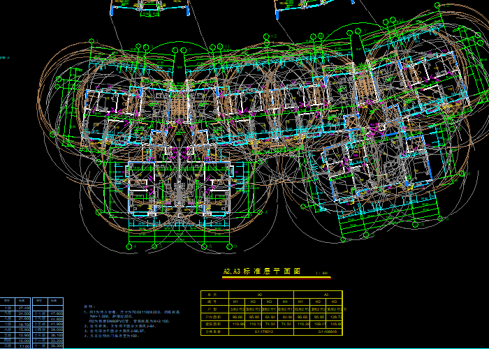 江南小城住宅小区设计施工图