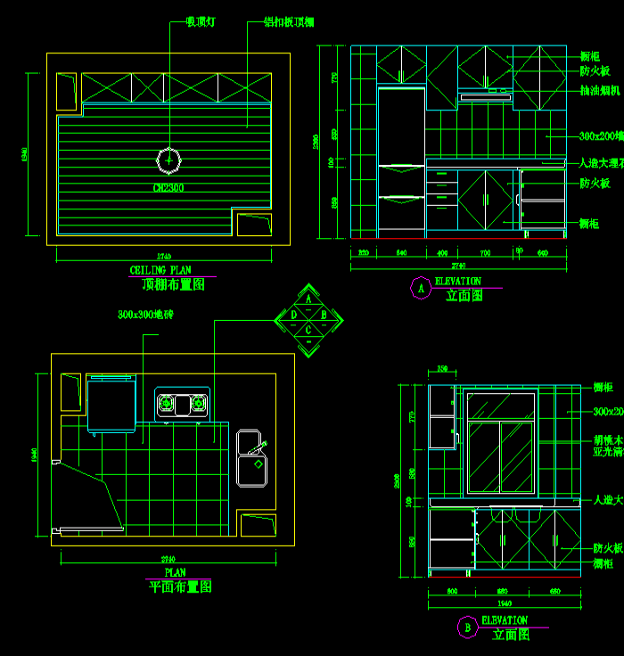室内家具厨房橱柜CAD图纸