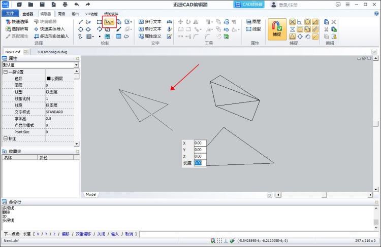 cad软件画三角形