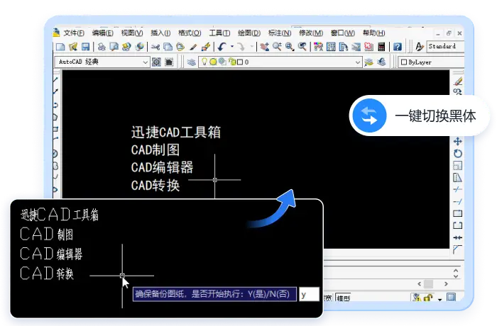 简单的操作