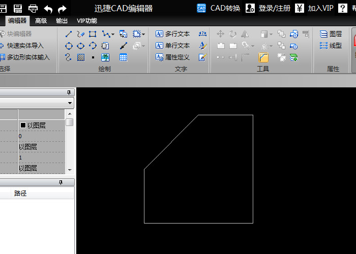 CAD倒角操作，CAD绘图，CAD基础