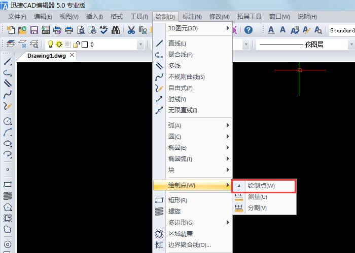 绘图设置