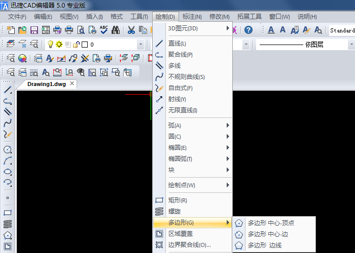 执行【绘制】-【多边形】命令