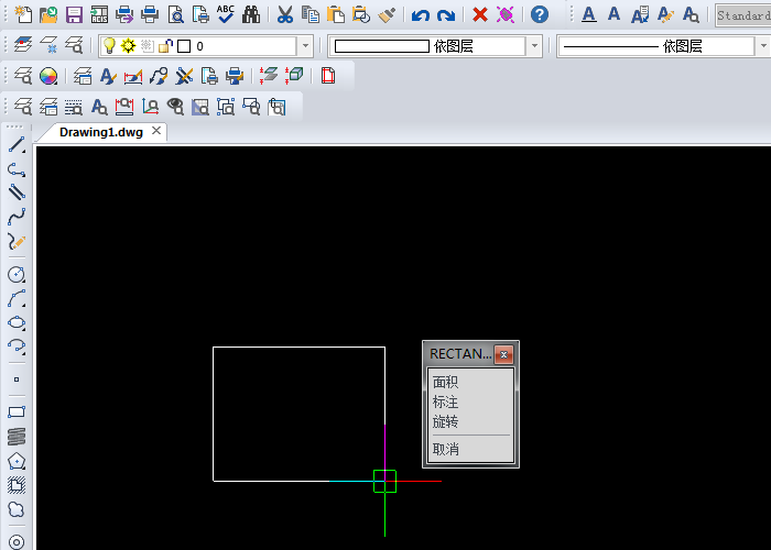 CAD矩形画法，CAD制图，CAD技巧