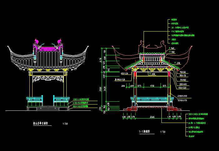 园林古建小品设计cad精选图集