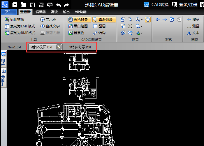 打开需要合并的两张CAD图纸