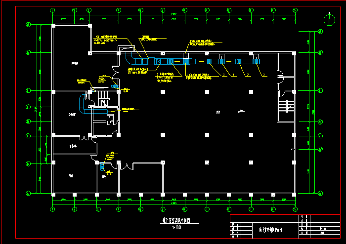地下室空调风平面图