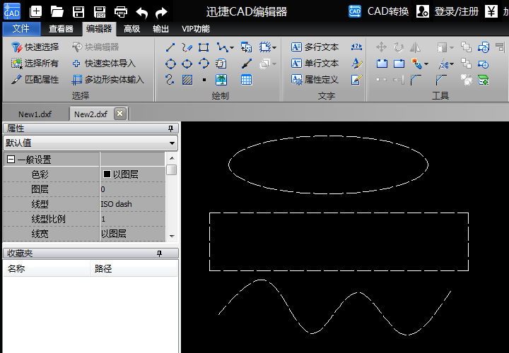 选择直线或是其他绘图工具