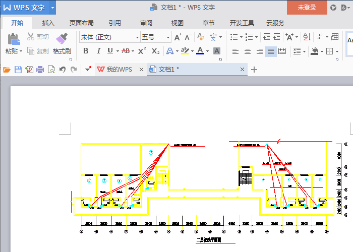 将被复制的CAD图纸粘贴到Word文件中