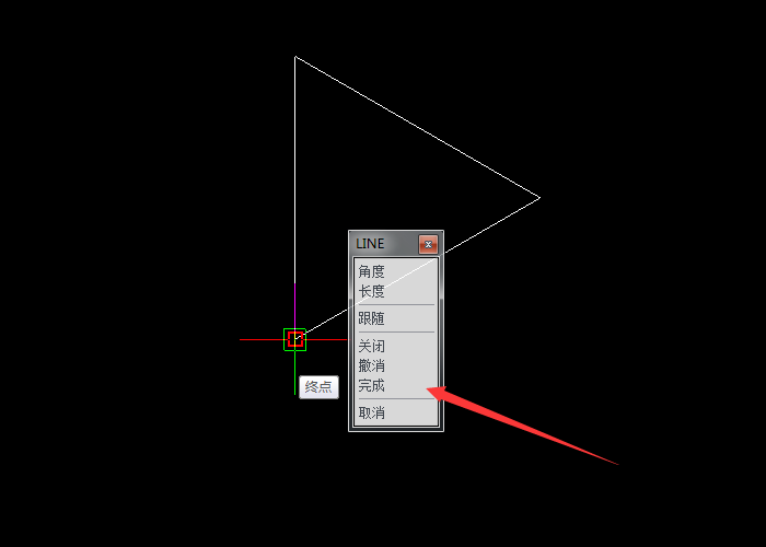 CAD怎么画三角形，CAD绘图，CAD基础