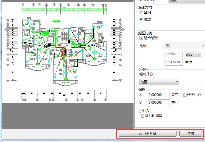 点击【应用于布局】--【打印】