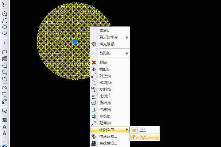 选择绘图次序，将添加绘图顺序后置