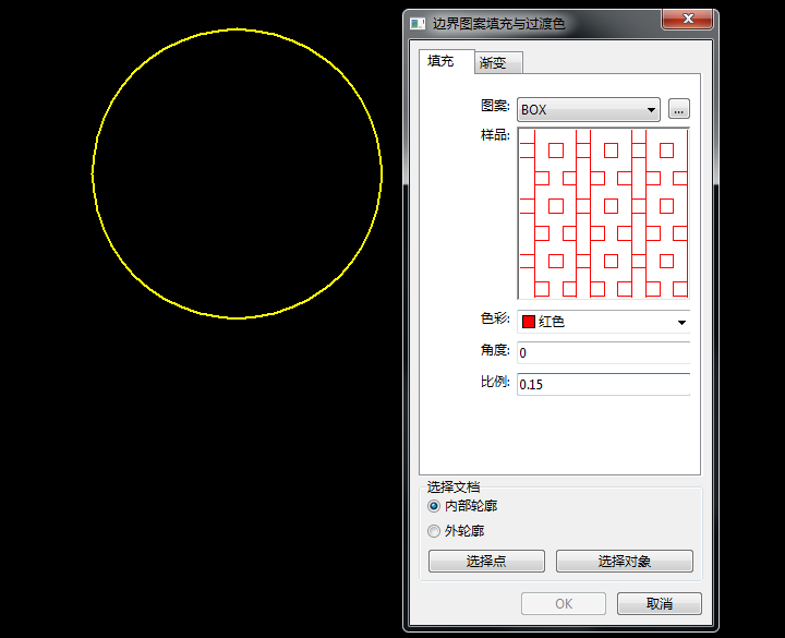 弹出【边界图案填充与过渡色】窗口