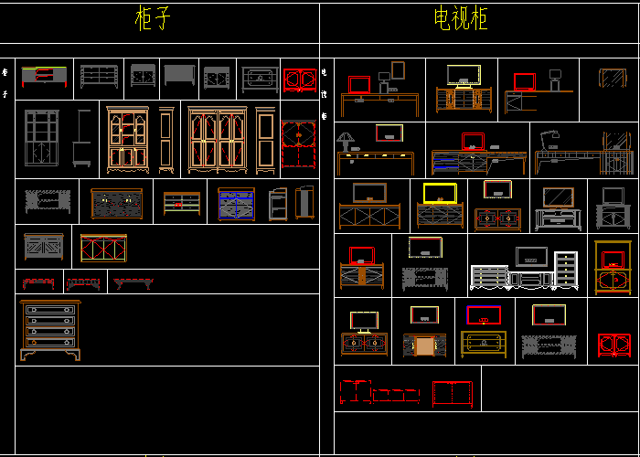 柜子电视柜图块