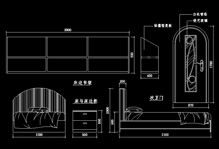 1600套完整住宅、别墅、户型设计图集