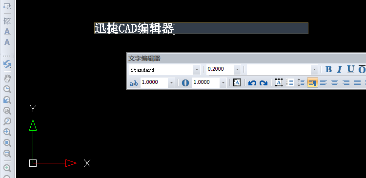 点击【多行文字】图标