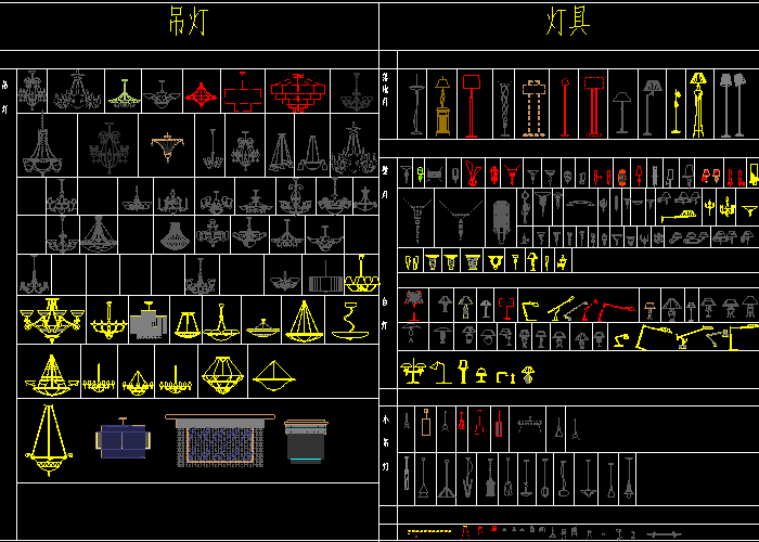 吊灯灯具图块