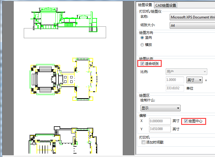 勾选【适合纸张】