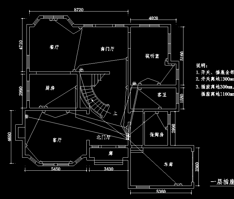 1600套完整住宅、别墅、户型设计图集