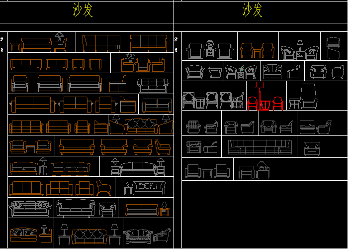 家具沙发图块