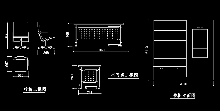 1600套完整住宅、别墅、户型设计图集