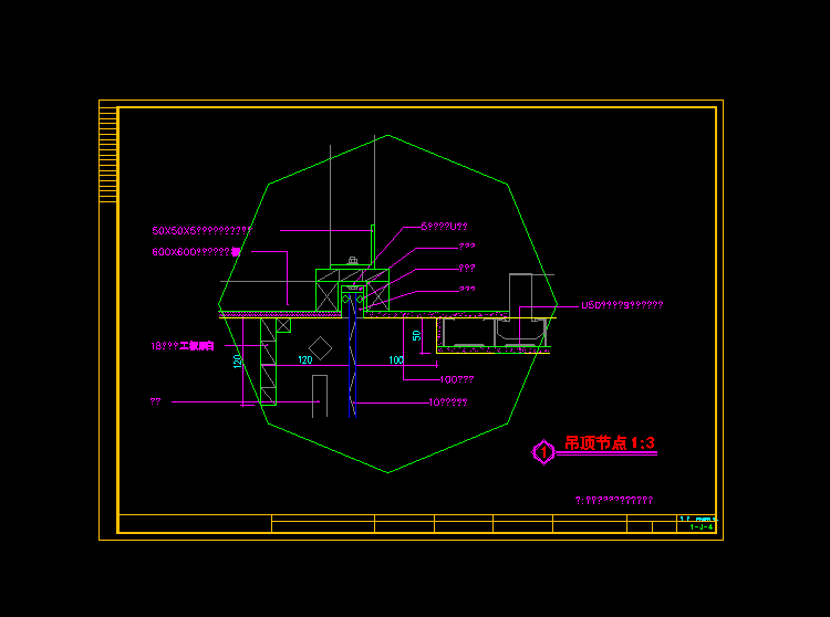 精装CAD室内设计装修施工图附加高清效果图