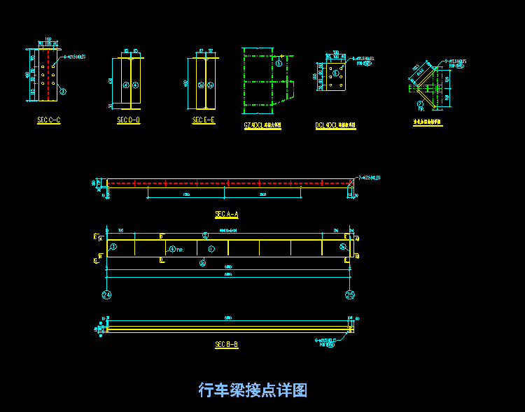 钢筋结构设计CAD施工图