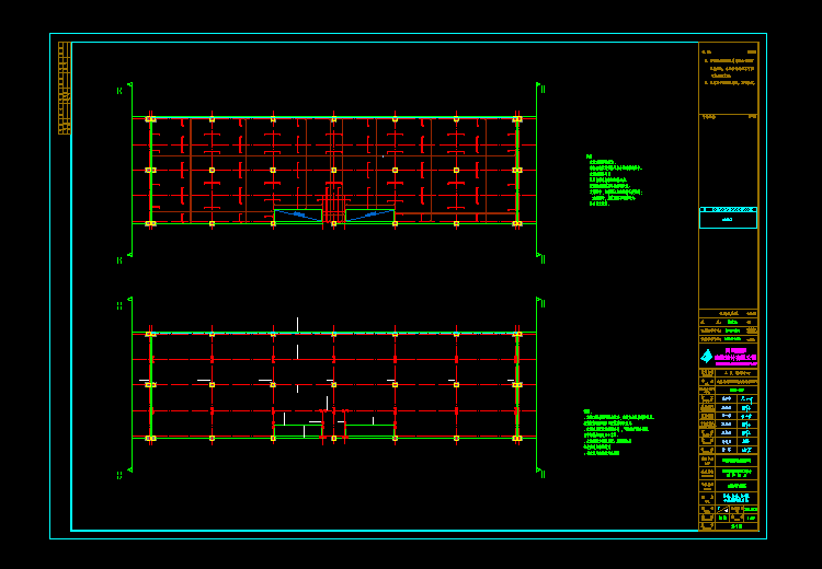CAD设计图纸施工图全集素材库
