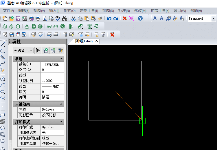 未设置数据