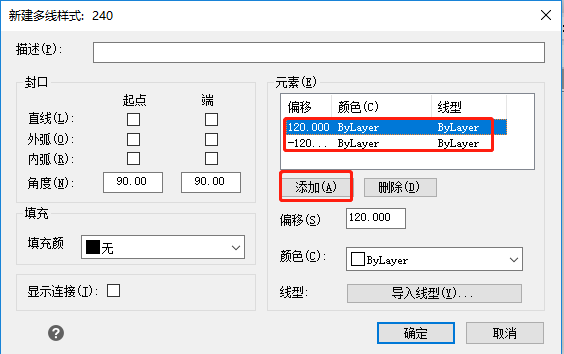 修改2条线为3条线