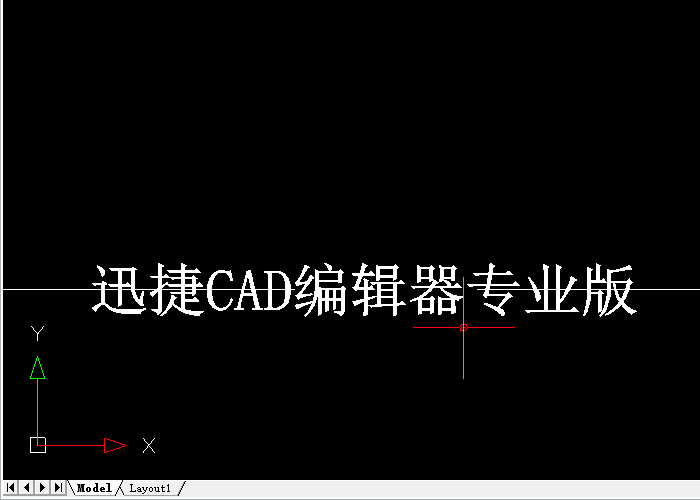 修改新的文字注释