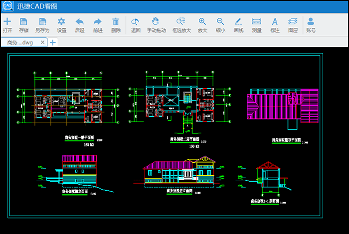 CAD转PDF，CAD格式转换，PDF转CAD