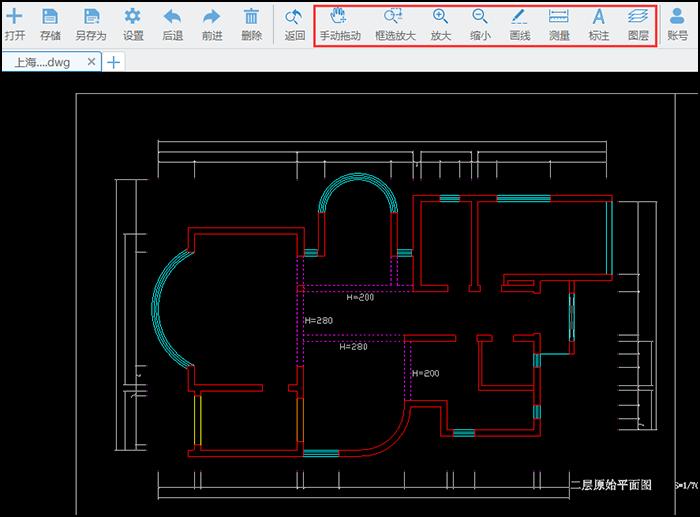 CAD图纸,CAD快速看图,迅捷CAD看图软件