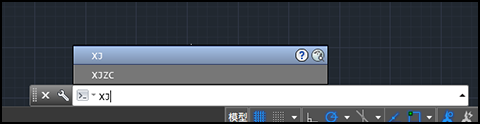 CAD插件，AutoCAD，迅捷CAD工具箱