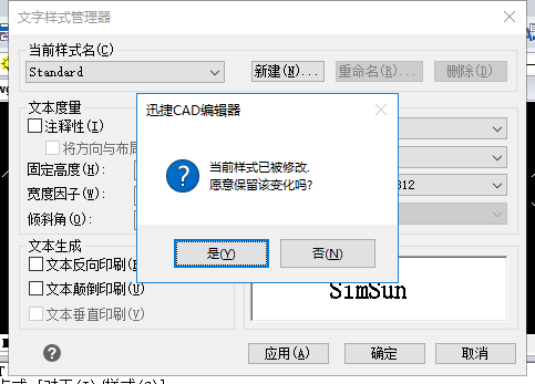 预览文字样式、语言