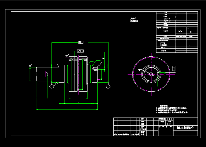 CAD文件视图